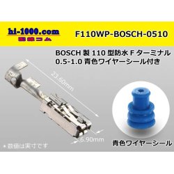 Photo1: [BOSCH] 110 Type  /waterproofing/ F Terminal 0.5-1.0 [color Blue]  With wire seal /F110WP-BOSCH-0510
