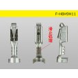 Photo3: Delphi [Delphi] H8/H9/H11  /waterproofing/ F Terminal /F-H8H9H11 (3)