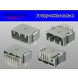 Photo2: ■[JAE] MX34 series 7 pole M connector (Terminal integrated - Angle pin header type) (2)