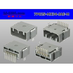 Photo2: ■[JAE] MX34 series 7 pole M connector(Terminal integrated - Angle pin header type)/7P025-MX34-JAE-M