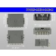 Photo3: ■[JAE] MX34 series 7 pole M connector (Terminal integrated - Angle pin header type) (3)