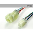 Photo3: ●[sumitomo] HM waterproofing series 4 pole connector with electric wire/4PWPK (3)