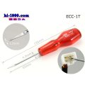 connector  Terminal  tool ( Terminal drawing tool )/ECC-1T