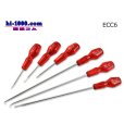 Photo1: connector  tool set 6 pairs( Coupler removal tool + Terminal drawing tool )/ECC6 (1)