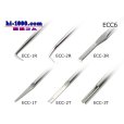 Photo2: connector  tool set 6 pairs( Coupler removal tool + Terminal drawing tool )/ECC6 (2)