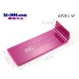Photo1: Handy remover  Wide  type /AP201-W (1)