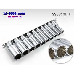 Photo1: 3/8 10pc Spline deep socket set /SS3810DH