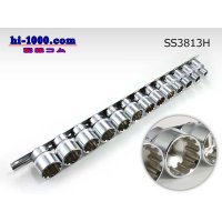 3/8 13pc Spline socket set /SS3813H