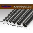 Photo2: Heat shrinkable black tube ( diameter 4mm length 1m)/SHTU-4 (2)