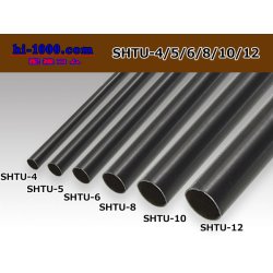 Photo2: Heat shrinkable black tube ( diameter 6mm length 1m)/SHTU-6