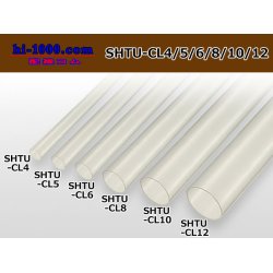 Photo2: Shrink tube transparent ( diameter 10mm length 1m)/SHTU-CL10