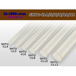 Photo2: Shrink tube transparent ( diameter 5mm length 1m)/SHTU-CL5
