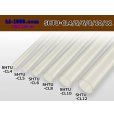 Photo2: Shrink tube transparent ( diameter 8mm length 1m)/SHTU-CL8 (2)