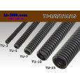 Photo2: Wiring Corrugated Tube < diameter 15mm>( length 1m)/TU-15 (2)
