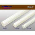 Photo2: Heat-resistant glass tube ( diameter 3mm length 1m)/GLATU-3 (2)