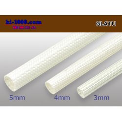 Photo2: Heat-resistant glass tube ( diameter 3mm length 1m)/GLATU-3