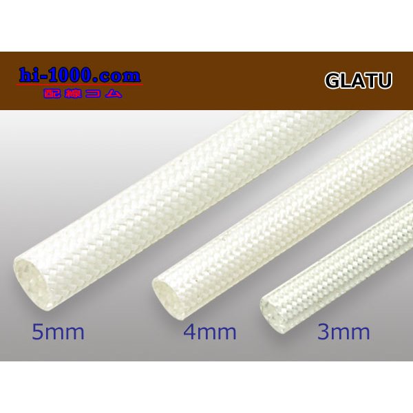 Photo2: Heat-resistant glass tube ( diameter 3mm length 1m)/GLATU-3
