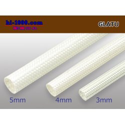 Photo2: Heat-resistant glass tube ( diameter 4mm length 1m)/GLATU-4