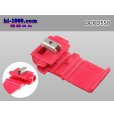 Photo1: Connection clip ( [color Red] )5 pieces /DCRD558 (1)