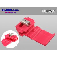 Connection clip ( [color Red] )5 pieces /DCRD558