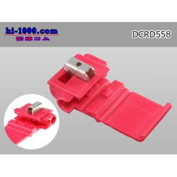 Photo1: Connection clip ( [color Red] )5 pieces /DCRD558