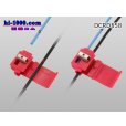 Photo2: Connection clip ( [color Red] )5 pieces /DCRD558 (2)