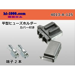 Photo1: flat  Type  Fuse holder  Parts /4013-A-125