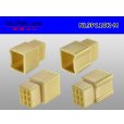 Photo2: ●[yazaki] 110 type 9 pole (no lock) M connector(no terminals) /NL9P110-M-tr (2)