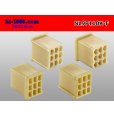 Photo2: ●[yazaki] 110 type 9 pole (no lock) F connector(no terminals) /NL9P110-F-tr (2)