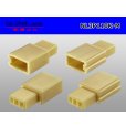 Photo2: ●[yazaki] 110 type 3 pole (no lock) M connector(no terminals) /NL3P110-M-tr (2)