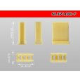 Photo3: ●[yazaki] 110 type 3 pole (no lock) F connector(no terminals) /NL3P110-F-tr (3)