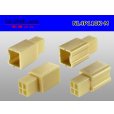 Photo2: ●[yazaki] 110 type 4 pole (no lock) M connector(no terminals) /NL4P110-M-tr (2)