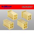 Photo2: ●[yazaki] 110 type 4 pole (no lock) F connector(no terminals) /NL4P110-F-tr (2)