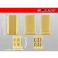 Photo3: ●[yazaki] 110 type 4 pole (no lock) F connector(no terminals) /NL4P110-F-tr (3)