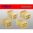 Photo2: ●[yazaki] 110 type 6 pole (no lock) F connector(no terminals) /NL6P110-F-tr (2)