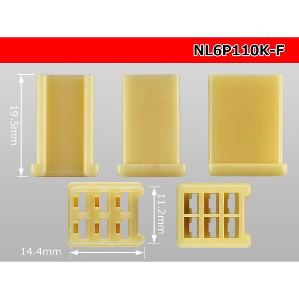 Photo3: ●[yazaki] 110 type 6 pole (no lock) F connector(no terminals) /NL6P110-F-tr