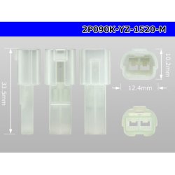 Photo3: ●[yazaki] 090 (2.3) series 2 pole non-waterproofing M connectors (no terminals) /2P090-YZ-1520-M-tr