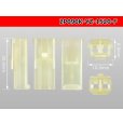 Photo3: ●[yazaki] 090 (2.3) series 2 pole non-waterproofing F connectors (no terminals) /2P090-YZ-1520-F-tr (3)