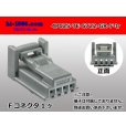 Photo1: ●[TE]025 type series 4 pole F connector [gray] (no terminals)/4P025-TE-6722-GR-F-tr (1)