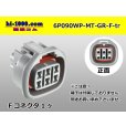 Photo1: ●[sumitomo] 090 type MT waterproofing series 6 pole F connector [gray]（no terminals）/6P090WP-MT-GR-F-tr (1)