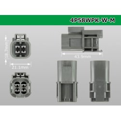 Photo3: ●[yazaki] 58 waterproofing connector W type 4 pole M connectors(no terminals) /4P58WP-W-M-tr