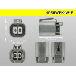 Photo3: ●[yazaki] 58 waterproofing connector W type 4 pole F connectors(no terminals) /4P58WP-W-F-tr