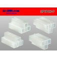 Photo2: ●[yazaki] YPC non-waterproofing 3 pole F connector (no terminals) /3PYPC-F-tr (2)