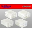 Photo2: ●[yazaki] YPC non-waterproofing 6 pole F connector (no terminals) /6PYPC-F-tr (2)