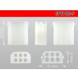 Photo3: ●[yazaki] YPC non-waterproofing 6 pole F connector (no terminals) /6PYPC-F-tr (3)
