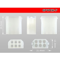 Photo3: ●[yazaki] YPC non-waterproofing 6 pole F connector (no terminals) /6PYPC-F-tr
