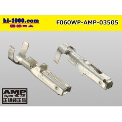 Photo2: ●[AMP] 060 Type waterproofing SRS1.5 super seal/ F Terminal(small size) only (No wire seal )/F060WP-AMP-03505-wr