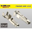 Photo2:  ●[AMP] 060 Type waterproofing SRS1.5 super seal/ F Terminal (with a large size red wire seal) /M060WP-AMP-1525 (2)