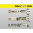 Photo3: ●[AMP] 060 Type waterproofing SRS1.5 waterproofing super seal F Terminal (with a small size green wire seal) /F060WP-AMP-03505 (3)