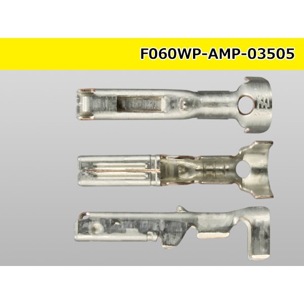 Photo3: ●[AMP] 060 Type waterproofing SRS1.5 waterproofing super seal F Terminal (with a small size green wire seal) /F060WP-AMP-03505